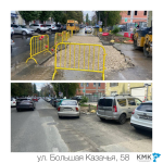 Проблемные участки дорожного покрытия восстановлены