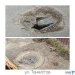 Ненормативные смотровые колодцы восстановлены Ненормативные смотровые колодцы восстановлены