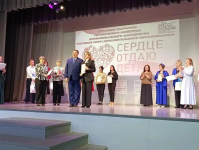 Саратовские педагоги завоевали три призовых места в региональном конкурсе профессионального мастерства