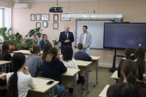 Дан старт проекту «Урок успеха»