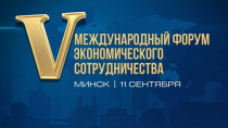Вниманию предпринимателей! Вниманию предпринимателей!