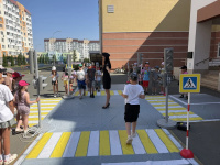 «Территория безопасного детства»