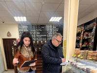 В Заводском районе продолжаются рейды по выявлению неформальной занятости В Заводском районе продолжаются рейды по выявлению неформальной занятости