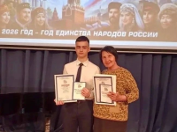  «Здравствуй, племя младое, незнакомое!»