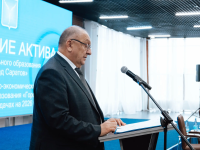 Игорь Молчанов: «При поддержке Вячеслава Викторовича Володина в Саратове были реализованы программы ремонта тротуаров, благоустройства дворовых территорий, обновления дворов школ и детских садов»