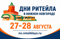 Вниманию предпринимателей! Вниманию предпринимателей!