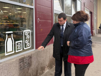 В Заводском районе продолжается проверка состояния территорий, прилегающих к торговым объектам В Заводском районе продолжается проверка состояния территорий, прилегающих к торговым объектам