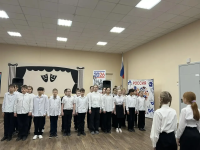 В Заводском районе, в школе Nº106, прошло занятие, посвященное психологической устойчивости В Заводском районе, в школе Nº106, прошло занятие, посвященное психологической устойчивости