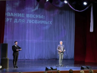 В Заводском районе состоялось торжественное мероприятие, посвященное Международному женскому дню