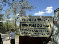В Заводском районе продолжаются рейды В Заводском районе продолжаются рейды