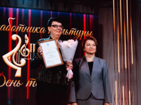 В Городском доме культуры национального творчества прошло городское праздничное мероприятие