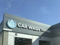 В Заводском районе прошел рейд по выявлению вывесок на иностранном языке