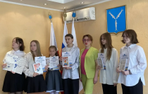 В Департаменте Гагаринского района прошло мероприятие по охране труда