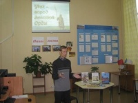 Жители Ленинского района встретились с 
саратовским краеведом Владимиром Вардугиным