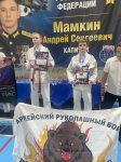 Отбор в сборную области Отбор в сборную области