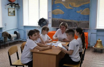 «Фронтовой экспресс» «Фронтовой экспресс»