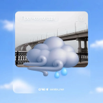 Гидрометцентр информирует о погоде на предстоящие сутки