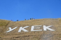 В Саратове в шестой раз состоится фестиваль 
«Один день из жизни средневекового города»