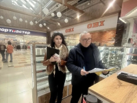 В Заводском районе прошел рейд по выявлению неформальной занятости В Заводском районе прошел рейд по выявлению неформальной занятости