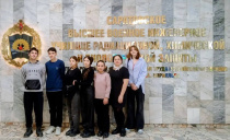 Профориентационные мероприятия в Гагаринском районе Профориентационные мероприятия в Гагаринском районе