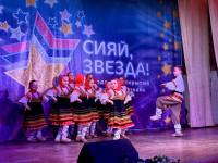 Прошел открытый городской конкурс-фестиваль талантов «СИЯЙ, ЗВЕЗДА!»