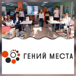 В модельной библиотеке № 37 г. Саратова открылось книжное кафе «Чеховка» В модельной библиотеке № 37 г. Саратова открылось книжное кафе «Чеховка»