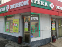 Продолжились мероприятия по выявлению незаконных рекламных конструкций Продолжились мероприятия по выявлению незаконных рекламных конструкций