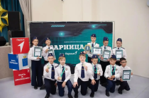 Юные саратовцы -  чемпионы регионального этапа военно-патриотической игры «Зарница 2.0»
