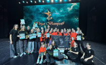 Саратовские коллективы представят город на Гала-концерте Саратовские коллективы представят город на Гала-концерте