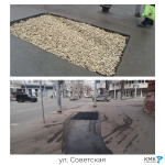 Проблемные участки дорожного покрытия восстановлены