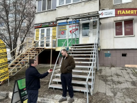 В Заводском районе организован рейд по вопросам благоустройства территорий торговых объектов В Заводском районе организован рейд по вопросам благоустройства территорий торговых объектов