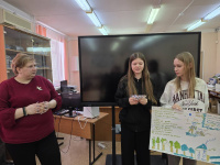 Правовая грамотность: решение проблем без нарушений Правовая грамотность: решение проблем без нарушений