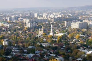 Вид на Саратов