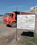 В микрорайоне Молодежный осуществляется строительство средней общеобразовательной школы В микрорайоне Молодежный осуществляется строительство средней общеобразовательной школы