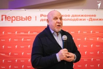 В Саратове состоялась конференция местного
отделения Движения Первых В Саратове состоялась конференция местного
отделения Движения Первых