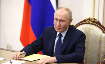 Сегодня День рождения нашего Президента – Владимира Владимировича Путина