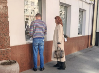 Детали, формирующие облик 