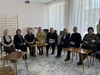 «День руководителя» «День руководителя»