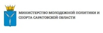 У саратовцев будет шанс выиграть грант У саратовцев будет шанс выиграть грант