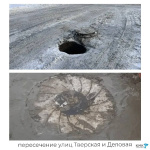 Ненормативные смотровые колодцы восстановлены 