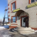 Рейд по благоустройству в Гагаринском районе Рейд по благоустройству в Гагаринском районе