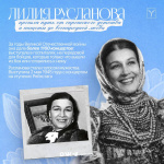 Женщины сочетают в себе невероятную силу духа и природную мягкость Женщины сочетают в себе невероятную силу духа и природную мягкость