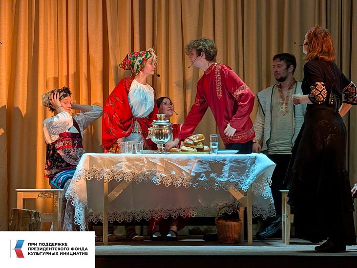 Стартовал проект «Дорогами русской культуры» 