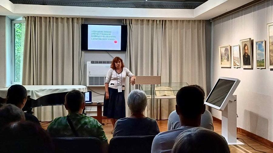 В музее-усадьбе Н. Г. Чернышевского состоялась встреча серебряного клуба «Добрые встречи»