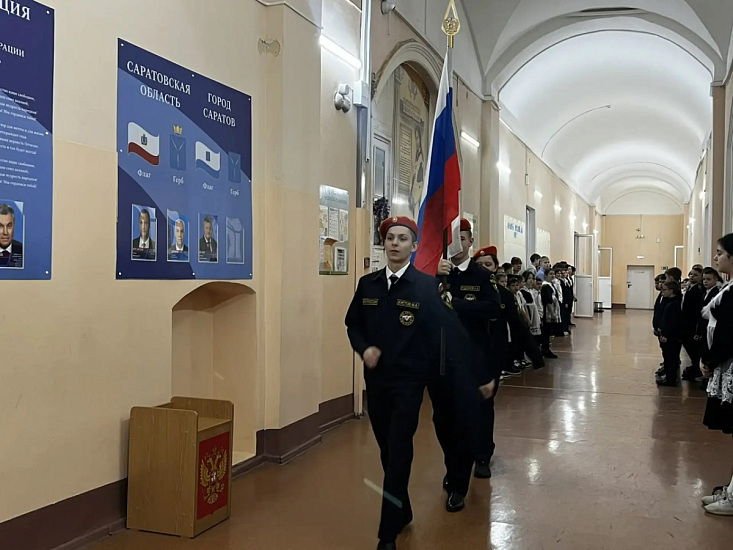 В школах отметили юбилей Третьяковской галереи