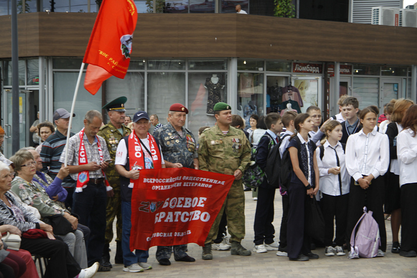 В Ленинском районе прошел митинг-концерт «Нет – террору»