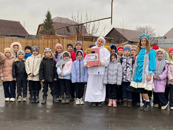 Письмо Деду Морозу 