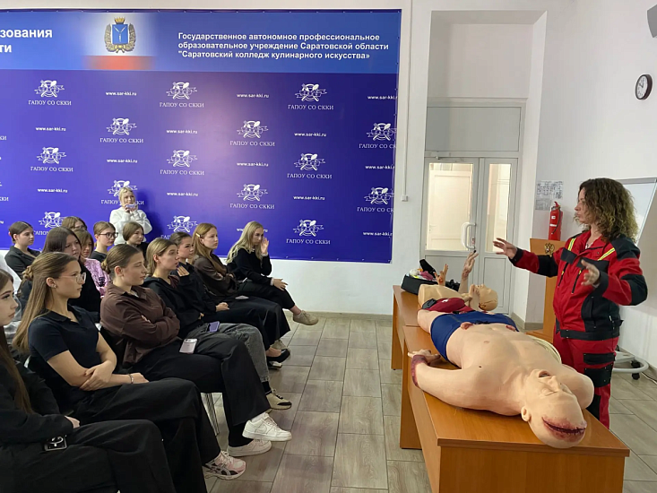 Комитетом по труду и социальному развитию проведено мероприятие по охране труда