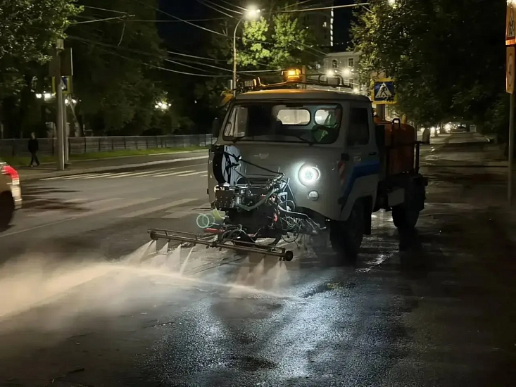 Уборка города