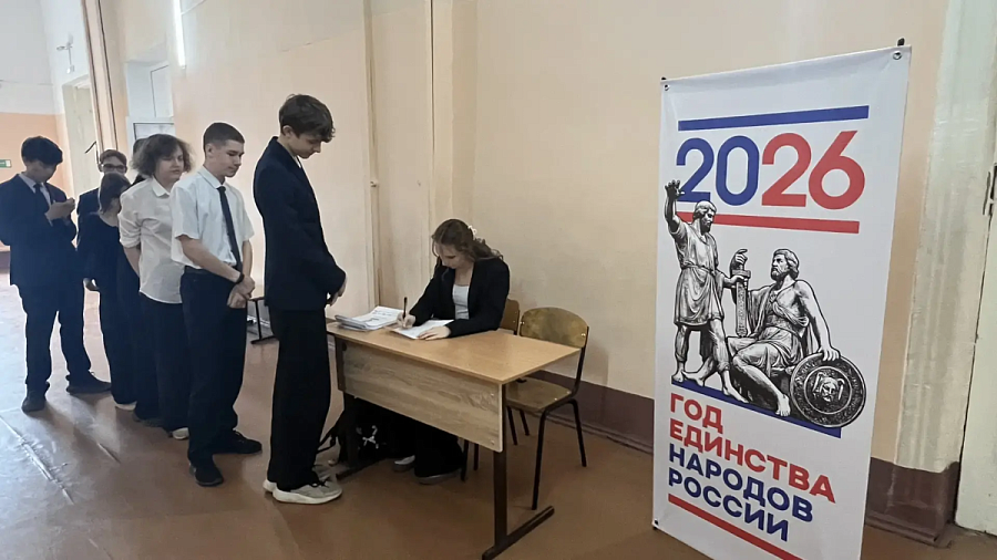 Октябрьский район: единство поколений